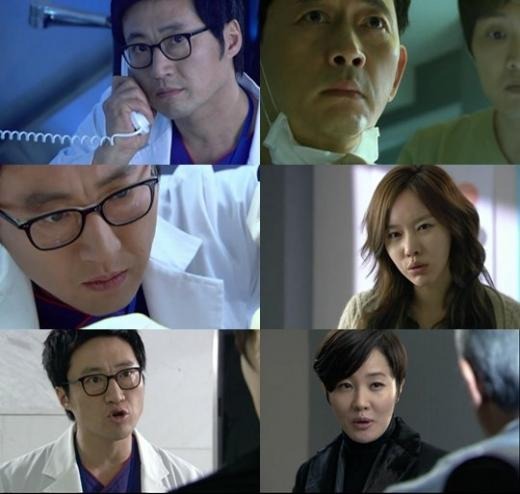 SBS 수목극 '싸인'