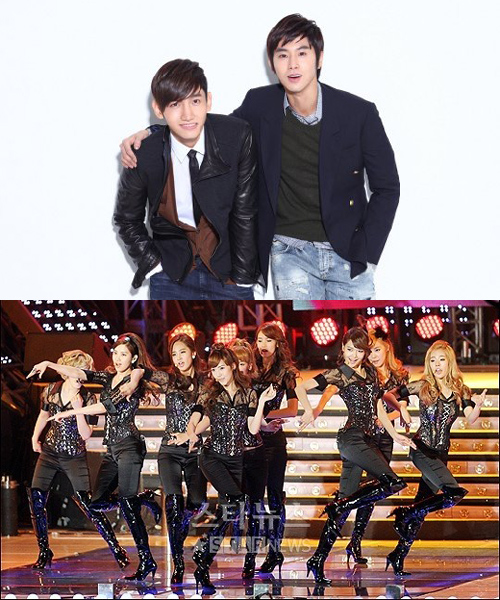 동방신기(위), 소녀시대 ⓒ머니투데이 스타뉴스
