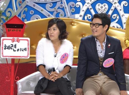 조혜련과 조지환 <사진제공=MBC '꽃다발'>