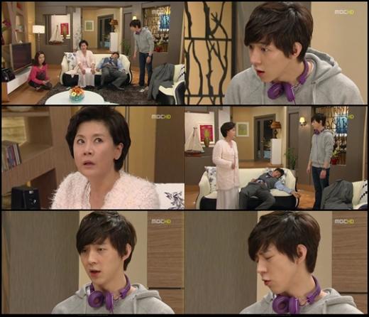 ⓒMBC '반짝반짝 빛나는' 방송 화면