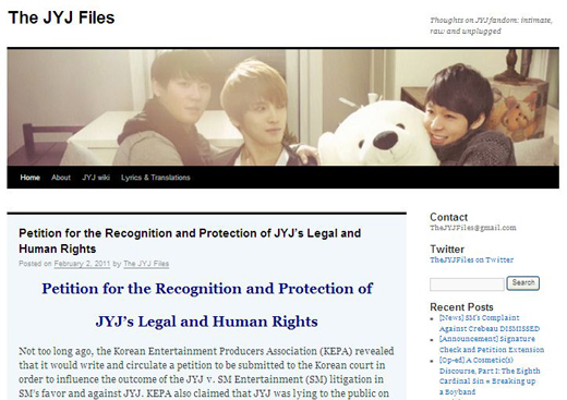 그룹 JYJ를 위한 해외팬들의 서명운동 페이지