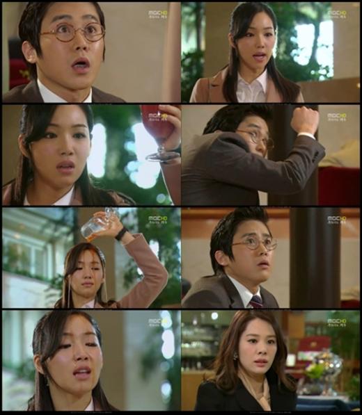 ⓒMBC '반짝반짝 빛나는' 방송 화면