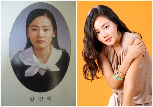 황우슬혜(본명 황진희) ⓒ온라인 커뮤니티, 머니투데이 스타뉴스 이동훈 기자 photoguy@