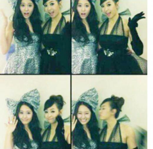 ⓒ출처=크리스탈 미투데이