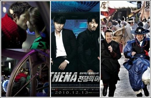 KBS 2TV '드림하이', SBS '아테나 전쟁의 여신', MBC '짝패'