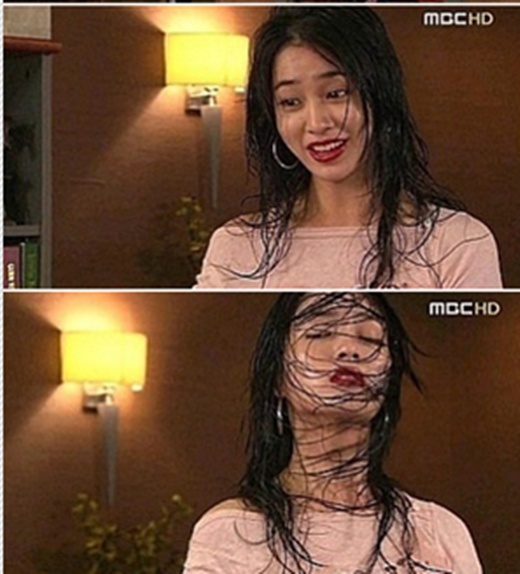ⓒ출처=MBC 주말 드라마 '깍두기'