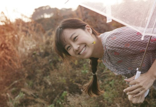 <사진제공='공책'>