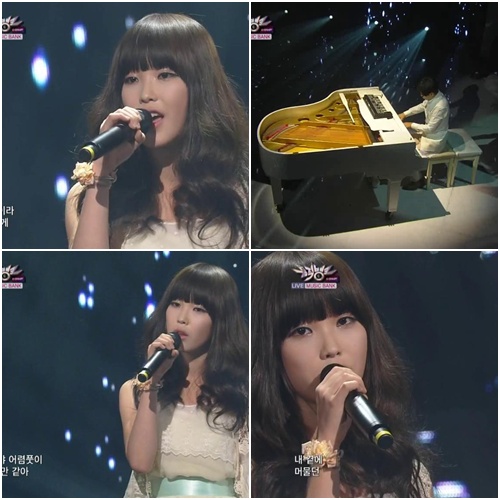 ⓒKBS 2TV '뮤직뱅크' 방송화면