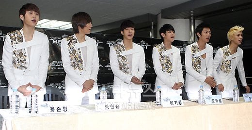 비스트 ⓒ사진=홍봉진 기자