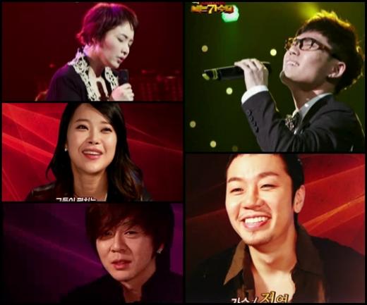 ⓒMBC '일밤' 새 코너 '나는 가수다' 예고편 캡처