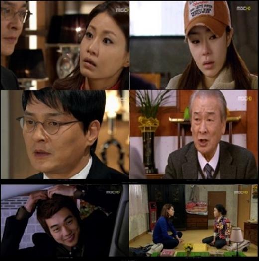 ⓒMBC '욕망의 불꽃' 방송 화면