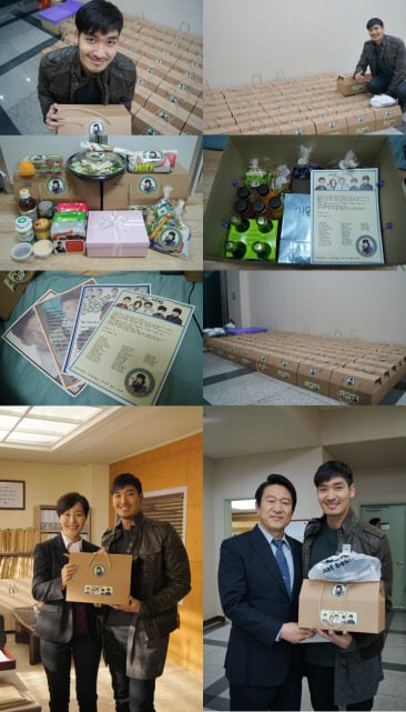 <사진제공=NOA엔터테인먼트>