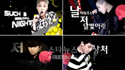 빅뱅 '투나이트' 스폿영상 캡처