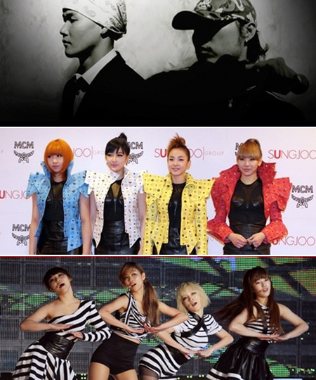 힙합그룹 가리온, 2NE1, 미쓰에이 (위부터)