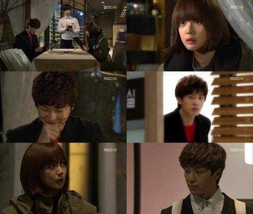 ⓒMBC '몽땅 내 사랑' 방송화면