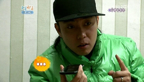 은지원 <화면캡처=KBS 2TV '해피선데이-1박2일'>