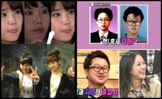 ⓒ출처=인터넷 커뮤니티, MBC
