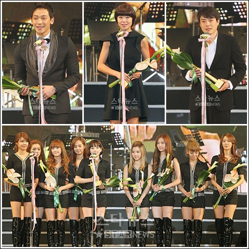 비 전도연 류승완 소녀시대(왼쪽부터 시계방향) ⓒ이동훈 기자 