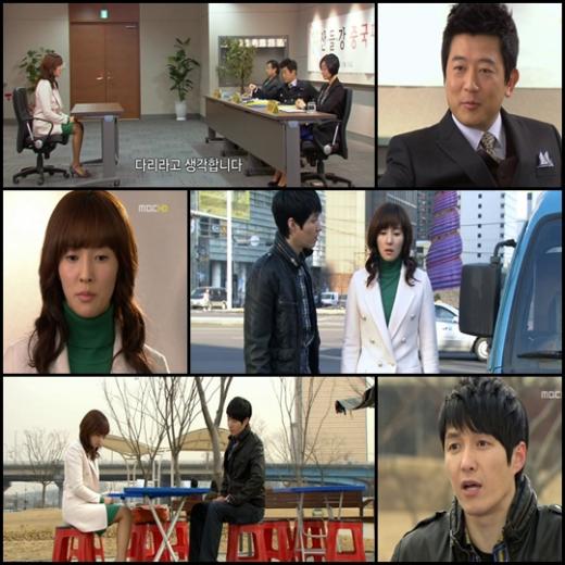 ⓒMBC '남자를 믿었네' 방송 화면