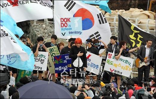 가수 김장훈 ⓒ독도(경북)=임성균 기자