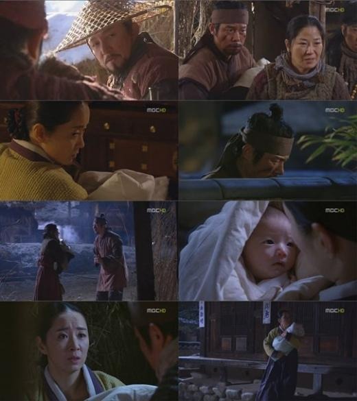 MBC 월화드라마 '짝패'
