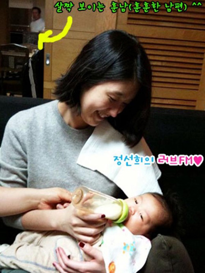 방송인 홍진경 <사진출처='정선희의 러브FM' 홈페이지>