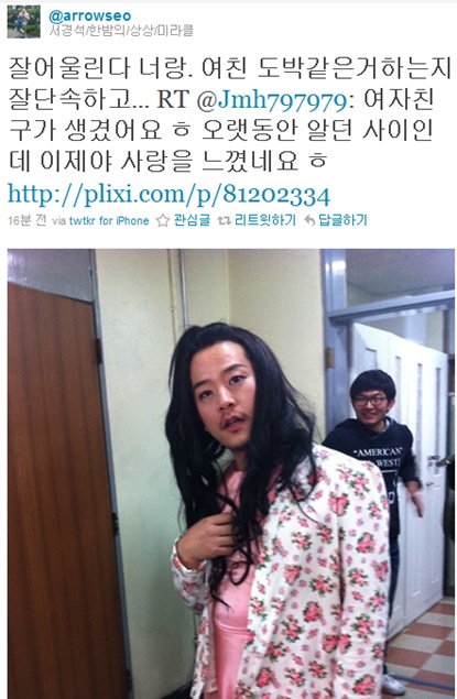 ⓒ출처=서경석 트위터