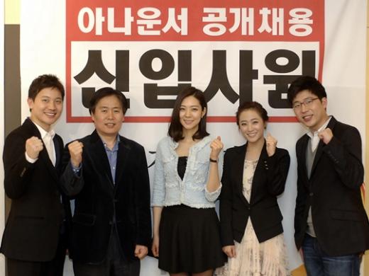 MBC '우리들의 일밤' 새 코너 '신입사원' 간담회 ⓒMBC 제공