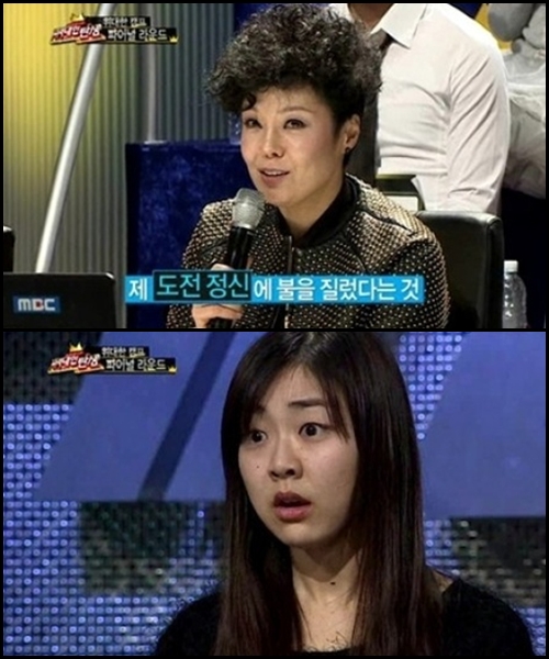 이은미(위)와 권리세 ⓒMBC '스타오디션 위대한 탄생' 방송화면