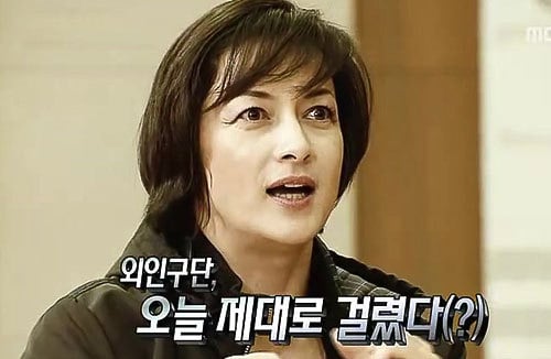 <화면캡처=MBC '위대한 탄생'>