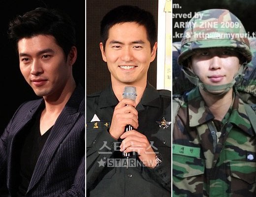 배우 현빈 이진욱 가수 이재원 (사진 왼쪽부터) 