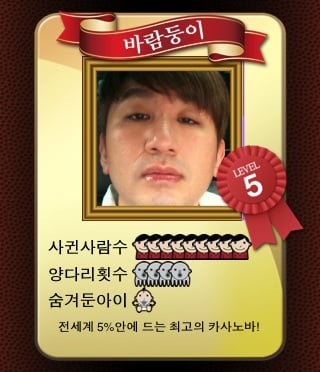 ⓒ출처=방시혁 트위터