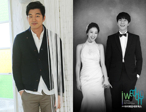 배우 공유(왼쪽, ⓒ유동일 기자)와 전혜진-이천희 커플