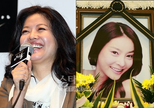 ▲ 김여진(왼쪽), 고 장자연 영정 ⓒ양동욱 인턴기자 dwyang@, 머니투데이 스타뉴스