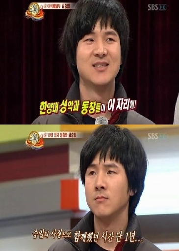 '목청킹' 참가자 김승일