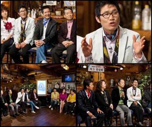 MBC '추억이 빛나는 밤에' 녹화 현장 ⓒMBC 제공 
