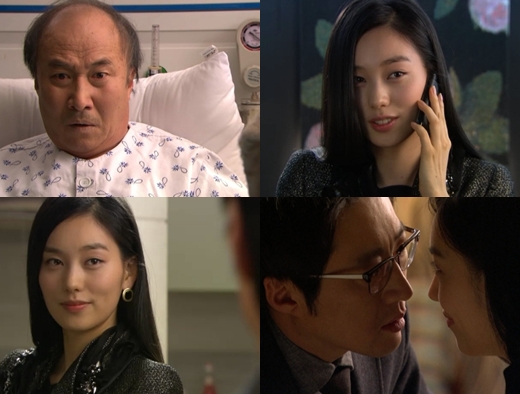 ⓒ출처=SBS 드라마 '싸인'