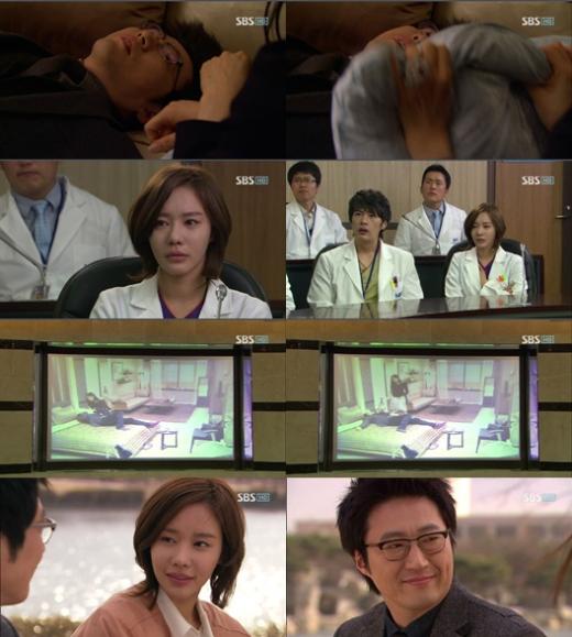 ⓒ출처=SBS 드라마 '싸인'