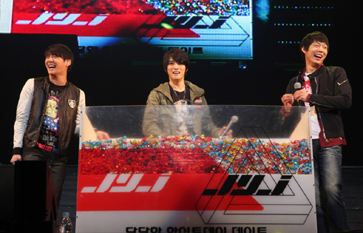 그룹 JYJ <사진제공=프레인>