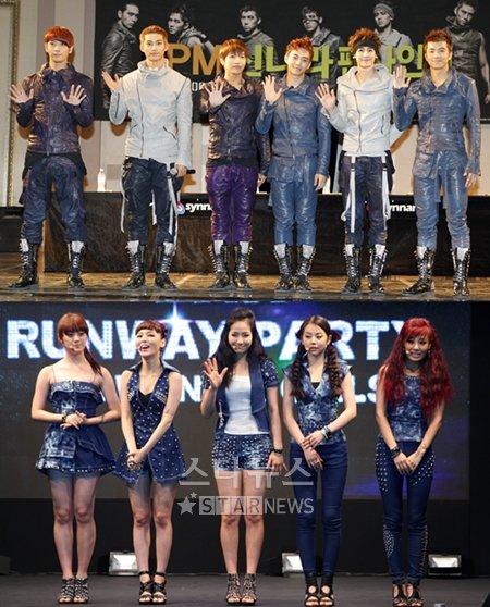 2PM(위)과 원더걸스 ⓒ머니투데이 스타뉴스