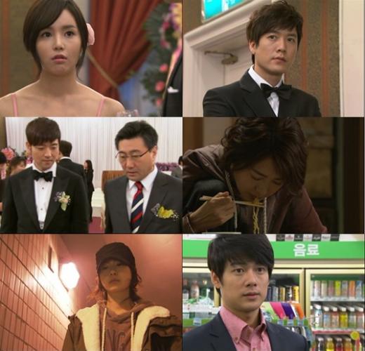 ⓒSBS 새 수목드라마 '49일' 첫회 방송 화면