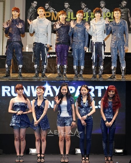 2PM(위)와 원더걸스 ⓒ머니투데이 스타뉴스 