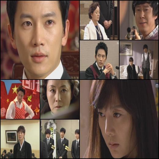 ⓒMBC '로열패밀리' 방송 화면