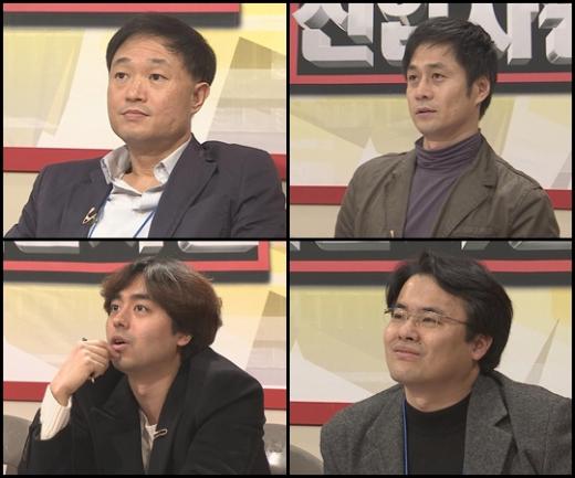 (왼쪽 위부터 시계방향)김영희 PD, 김현철 PD, 서창만 PD, 성치경 PD ⓒMBC 제공