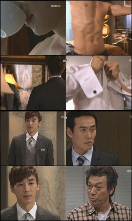 ⓒMBC 시트콤 '몽땅 내 사랑' 방송 화면