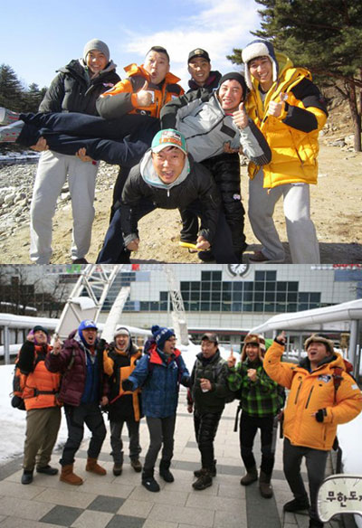 '1박2일'(위)과 '무한도전'