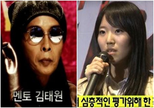왼쪽부터 김태원, 백세은