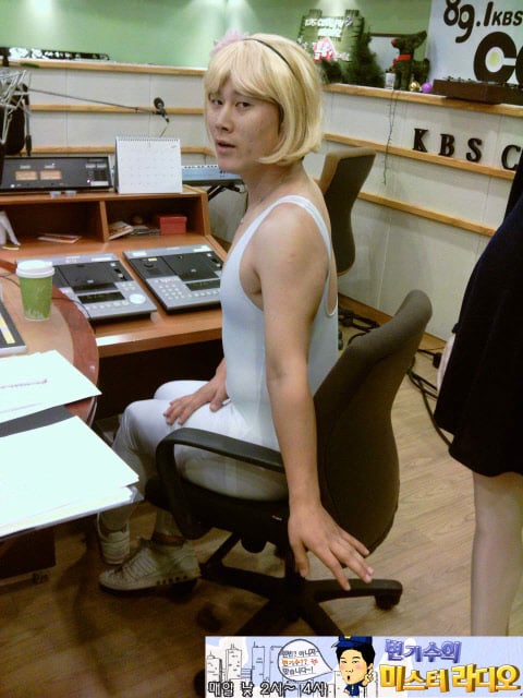 <사진제공=KBS>