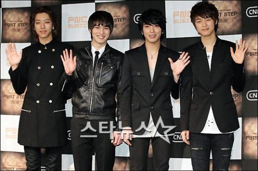 씨엔블루 ⓒ임성균 기자