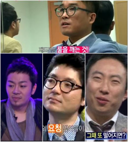 ⓒMBC '우리들의 일밤-나는 가수다'
